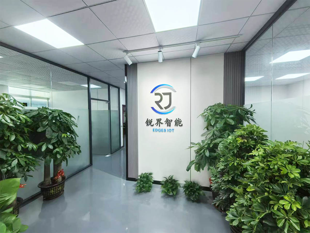 எங்களை பற்றி